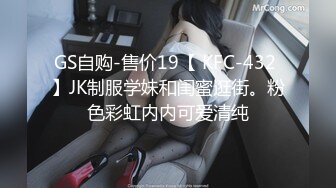 泄密某审核非常严格的高端情侣交换群流出❤️重庆极品美女李欣和男友自拍性爱不雅视图