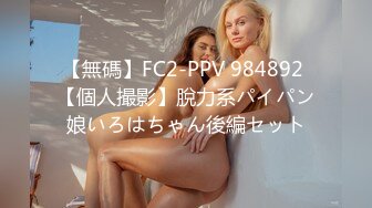 【私密群第19季】高端私密群内部福利19基本都露脸美女如云