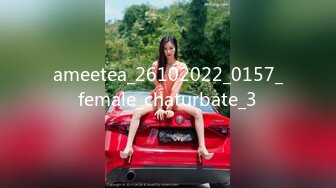 [2DF2] 毋汤啦在同学面前能不羞耻吗 双飞极品美女姐妹花[BT种子]