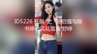 台湾情侣泄密流出 台中美女房产经纪出卖身体冲业绩