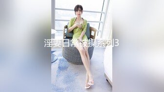  漂亮美女吃鸡啪啪 好大的鸡吧 被塞的满满的 多姿势爆操 无套输出 爽叫连连