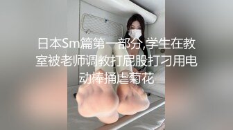 【极品稀缺魔手外购】最新《疯狂抖音》外篇抖音擦边闪现走光刷边 啪啪热舞 PK惩罚紫薇自摸 (4)