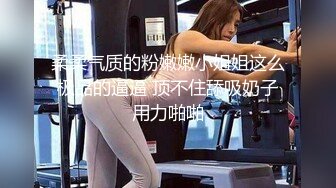 利哥丶探花深夜场背带长裙极品女，坐在身上揉捏奶子，开档丝袜掰穴，双腿肩上扛抽插猛操