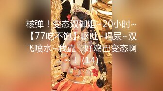 颜值区绿播下海【0咕噜0】极品女神  三点尽露  美腿粉乳 人气登顶万众期待