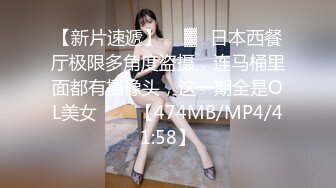 坑爹妹子女子更衣室边走边拍专挑漂亮身材好的妹子换衣服