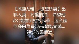 冉北北性感女神！细腰美臀收费房！脱光光翘起屁股，揉捏奶子表情淫骚，掰穴近距离特写