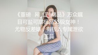 大学女友穿黑丝来酒店找我，被狠狠后入。