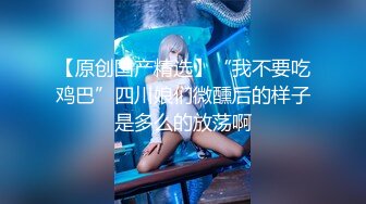 【新片速遞】 ✨【Stripchat】国产反差性冷淡脸女主播「lucy_1811」精油润尻近距离实拍玩弄肉穴喷水【自压水印】