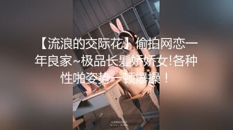 碎花裙子小虎牙妹子勾引头套男露脸口交啪啪女上位打桩