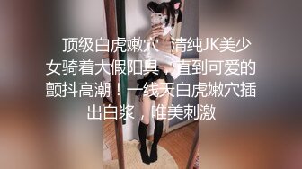 JDMY023.密友.第二十三集.精东影业