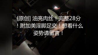 STP23973 最新圣诞特辑超美女神全新挑战▌小桃酱▌遥控跳蛋随机路人做爱 情趣诱惑 欲罢不能 无套口爆吞精反差尤物 VIP2209