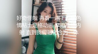 哇哇妈妈你好会玩，妈妈我来帮你  儿子你轻一点啊 (2)