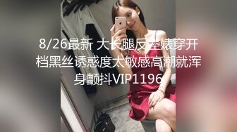 最新流出NTR骚妻性感极品崇黑讨黑BBC女神【爱已婚少妇】私拍②，被黑驴屌花式爆肏3P生猛，国屌已经满足不了了 (1)