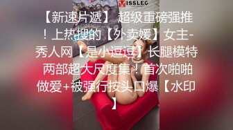 【超颜值极品绿帽淫妻】豪乳女神『Diary』淫乱实录 豪乳女友幻身狐尾女仆用蜜穴尽心伺候单男