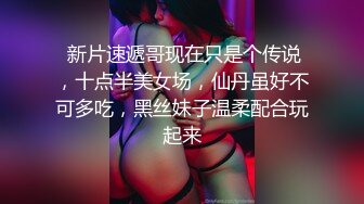 淫荡老婆操出白浆