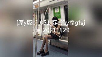 【富二代专享】专约漂亮小萝莉COS制服调教啪啪内射，女仆装少女全程露脸