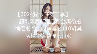 商场女厕全景偷拍上班摸鱼王最喜欢跑到厕所里抽烟玩手机的妹子