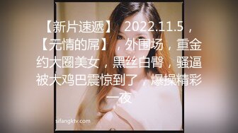 看着像混血美女，爆乳美腿全身粉嫩，买了些新道具，跳蛋震动骑乘抽插，特写揉搓小穴