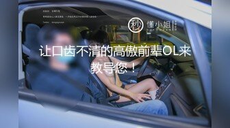 小伙和阿姨忘情舌吻阿姨一直说不要射里面过程劲爆