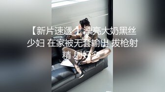 被窝抠老婆的屄