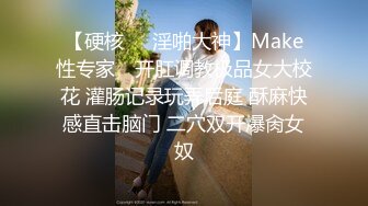 【新片速遞】  甜美白丝中华娘学妹✅皮肤白皙吹弹可破 纯欲系少女活力四射 粗大阳具速攻紧致嫩穴 挺翘圆润蜜臀！