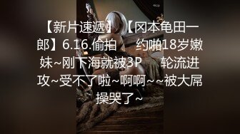 商场女厕偷拍运动装美女的多毛小嫩鲍