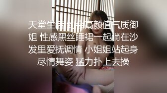 [2DF2]热恋小情侣日常造爱自拍年轻人玩的激情大奶妹子被调教成小骚货一枚 [BT种子]