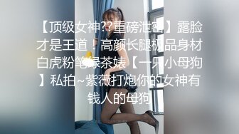 笨女孩的聪明想法 苏语棠