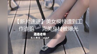 三月最新流出抖音巨乳网红反差人妻李雅❤️大震撼系列 被粉丝SM调教爆草