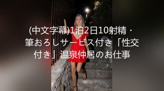 母狗叫声不错