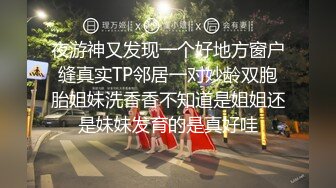 疲惫于连日夫妻争吵的我，沉迷于义母的温柔，不断地射精于其中 森泽佳奈