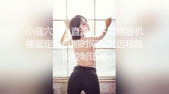 JUQ-782 綠帽癖老公帶巨乳老婆去廁所餐廳讓陌生人插到爽還...(AI破壞版)