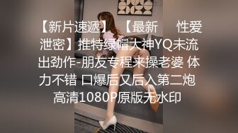 少妇背着她老公被我颜射