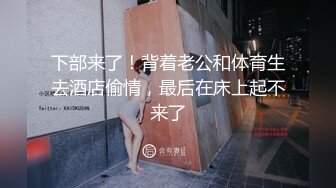 【新片速遞】    秀人网又一极品萝莉娃娃脸新人-人如其名的乖乖女【梦灵儿】隐藏SVIP高价作品-大尺度露逼，模拟啪啪观音坐莲，身材S级棒[128M/MP4/0