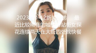 【新片速遞】2022.1.23，【一个小卡拉】，国外买春，街头约俩妹子购物，回公寓啪啪，D罩杯，大胸风骚浪劲十足，尽享齐人之福