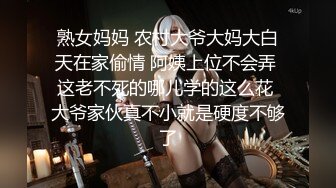 【超长时间 破解摄像头】多位新娘婚纱多角度试衣间 惊现最美新娘！新娘们本来就长得挺美，穿上洁白的婚纱 更美了10月最新【超长时间 破解摄像头】多位新娘婚纱多角度试衣间 惊现最美新娘！新娘们本来就长得挺美，穿上洁白的婚纱 更美了 (4)