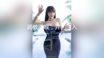 高颜值漂亮美眉吃鸡啪啪 老公快进来吧 啊啊 用力 一身情趣白莎 女上更极品 坚挺的大奶子更具诱惑