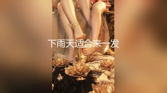 【炮王降世❤️极品性爱】约啪达人『粉味芒果』炮王约炮私拍②健身炮王与众多极品妹纸双飞群交3P乱操 高清720P原版