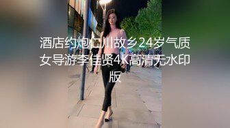 偷拍解密会所 重金约出台操了第二场就勾搭摸奶【探花酒店足浴会所】~重金约出台~操了 (5)