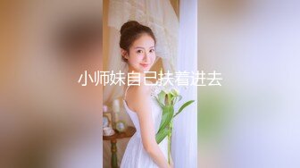 【新片速遞】 不怀好意的眼镜哥单身宿舍暗藏摄像头❤️偷拍和漂亮女友啪啪全过程