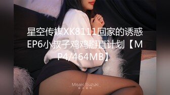 ★☆福利分享☆★高颜芭蕾舞姬顶级身材一字马舞蹈系女神【胡桃夹子】私作裸舞紫薇高难度体操姿势打炮，简直爽爆了 (8)