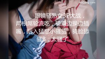 辰辰&amp;妍妍 好色萝莉妍妍X巨乳御姐辰辰