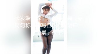 笑起来甜甜的外围美女 身材很棒 操起来很卖力