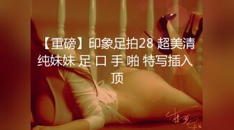 _风骚小婊妹全程露脸女仆情趣伺候纹身小哥大鸡巴，激情上位深喉舔弄，让小哥后入爆草，浪叫不止玩弄骚逼真骚