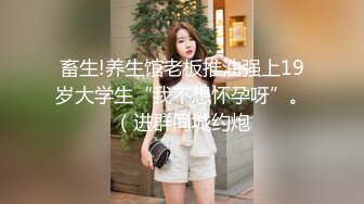 三亚湾海滩惊险裸女 丝毫不掩饰很开放