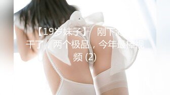 高品质170CM顶级美女，穿上衬衣红裙吸吮奶子，镜头前特写深喉，揉穴舔逼抗腿打桩机