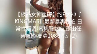 极品反差女大生，04年清纯露脸小姐姐【胡椒籽】最新9月定制，各种COS裸体骚舞，道具紫薇喷水