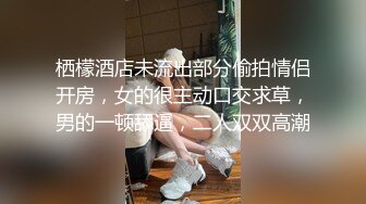 超粉嫩的小女友穿着牛仔裤被干 真过瘾太爽了