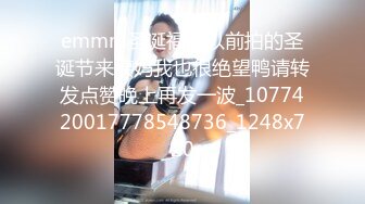 【星空无限传媒】xkvp-009 下药爆操性感黑丝拜金秘书-依颂