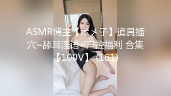 最新《抖音》那些不为人知的违规删减视频鉴赏 极品美女精彩走光露点瞬间 第⑥季